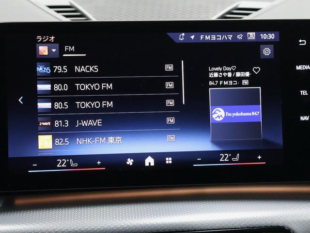 iX1 eDrive 20 Mスポーツ テクノロジーパッケージ・ドライビングアシストプロフェッショナル・BMWヘッドアップディスプレイ・ハンズオフアシスト・レーンキープアシスト・ACC(44枚目)