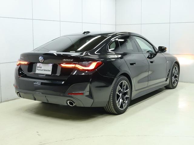 BMW 4 SERIES 420D X DRIVE GRAN COUPE M SPORT