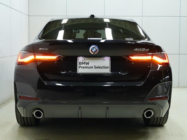 BMW 4 SERIES 420D X DRIVE GRAN COUPE M SPORT
