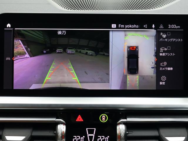 BMW 4 SERIES 420D X DRIVE GRAN COUPE M SPORT