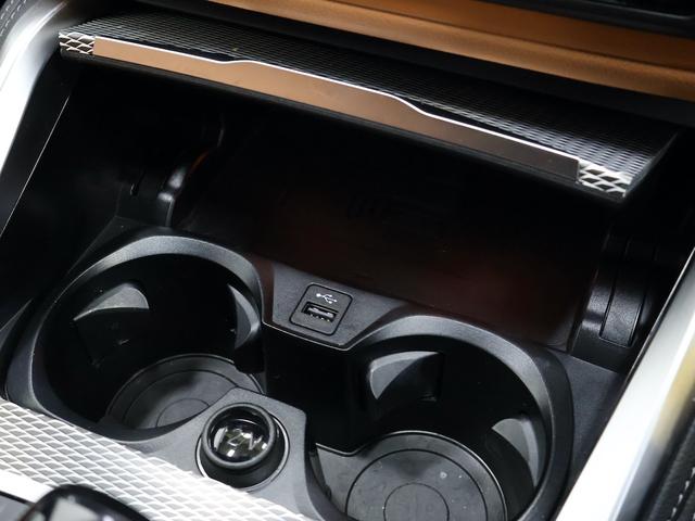 BMW 4 SERIES 420D X DRIVE GRAN COUPE M SPORT