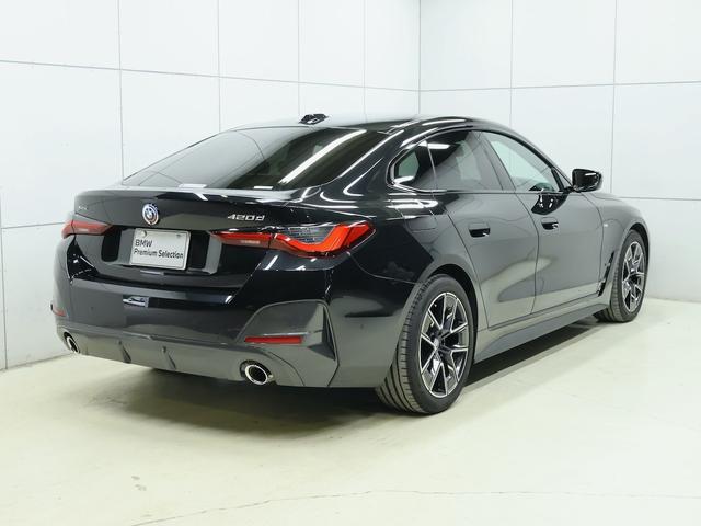 BMW 4 SERIES 420D X DRIVE GRAN COUPE M SPORT