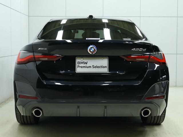 BMW 4 SERIES 420D X DRIVE GRAN COUPE M SPORT