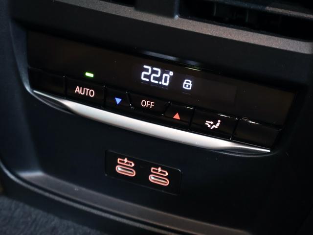 BMW 4 SERIES 420D X DRIVE GRAN COUPE M SPORT