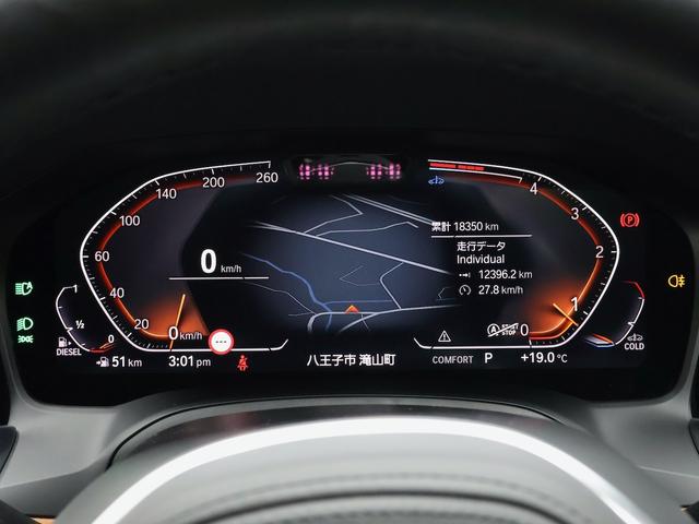 BMW 4 SERIES 420D X DRIVE GRAN COUPE M SPORT