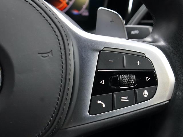 BMW 4 SERIES 420D X DRIVE GRAN COUPE M SPORT