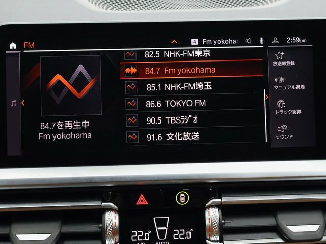 BMW 4 SERIES 420D X DRIVE GRAN COUPE M SPORT