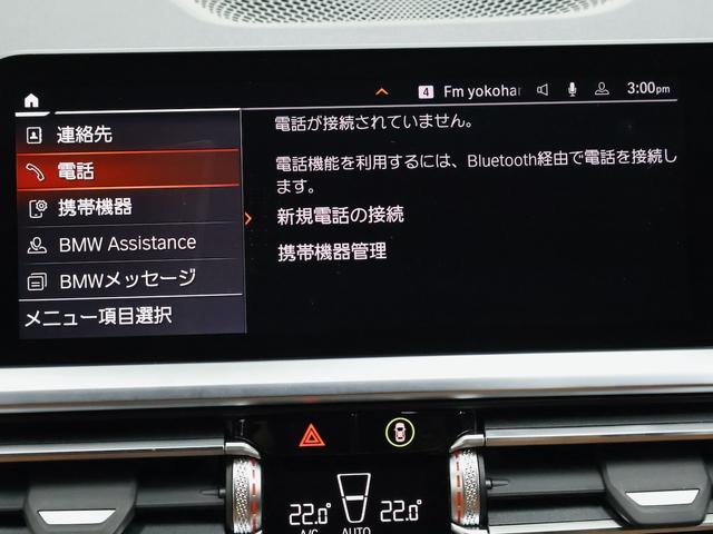 BMW 4 SERIES 420D X DRIVE GRAN COUPE M SPORT