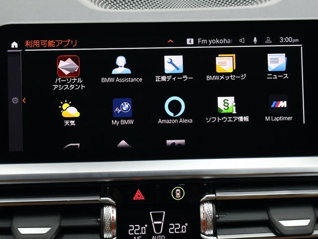 BMW 4 SERIES 420D X DRIVE GRAN COUPE M SPORT