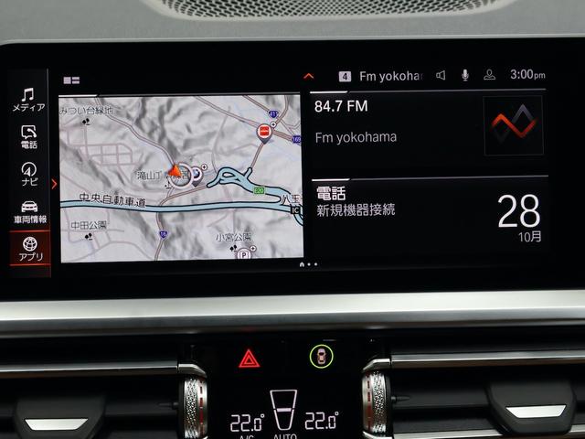 BMW 4 SERIES 420D X DRIVE GRAN COUPE M SPORT