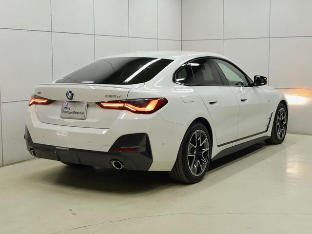 ４シリーズ ４２０ｄ　ｘＤｒｉｖｅグランクーペＭスポハイラインＰ　ハイラインパッケージ・ブラックレザー・ハンズオフアシスト・レーンキープアシスト・アクティブクルーズコントロール・ヘッドアップディスプレイ・全周囲カメラ・後退アシスト（9枚目）