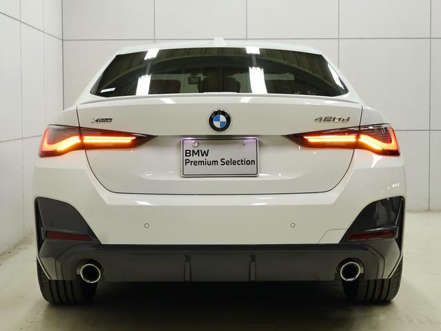 ４シリーズ ４２０ｄ　ｘＤｒｉｖｅグランクーペＭスポハイラインＰ　ハイラインパッケージ・ブラックレザー・ハンズオフアシスト・レーンキープアシスト・アクティブクルーズコントロール・ヘッドアップディスプレイ・全周囲カメラ・後退アシスト（10枚目）