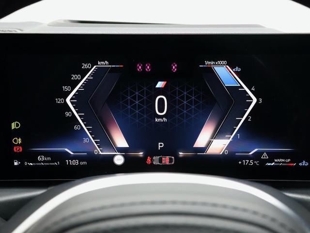 ４シリーズ ４２０ｄ　ｘＤｒｉｖｅグランクーペＭスポハイラインＰ　ハイラインパッケージ・ブラックレザー・ハンズオフアシスト・レーンキープアシスト・アクティブクルーズコントロール・ヘッドアップディスプレイ・全周囲カメラ・後退アシスト（15枚目）