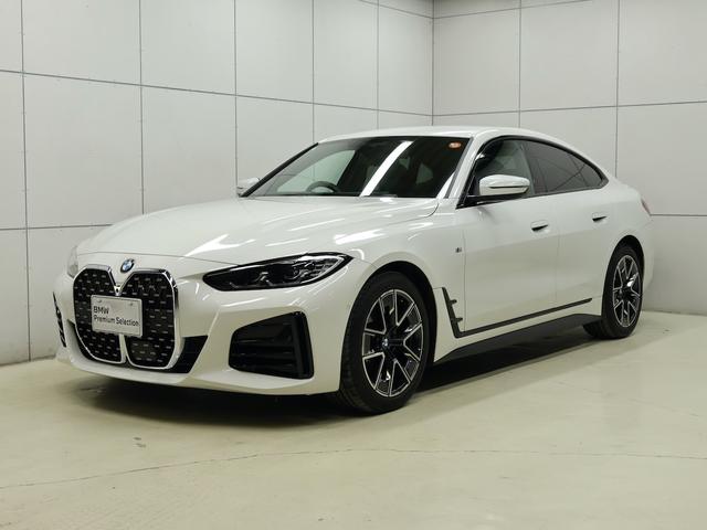 ４シリーズ ４２０ｄ　ｘＤｒｉｖｅグランクーペＭスポハイラインＰ　ハイラインパッケージ・ブラックレザー・ハンズオフアシスト・レーンキープアシスト・アクティブクルーズコントロール・ヘッドアップディスプレイ・全周囲カメラ・後退アシスト（22枚目）