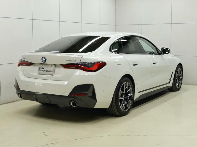 ４シリーズ ４２０ｄ　ｘＤｒｉｖｅグランクーペＭスポハイラインＰ　ハイラインパッケージ・ブラックレザー・ハンズオフアシスト・レーンキープアシスト・アクティブクルーズコントロール・ヘッドアップディスプレイ・全周囲カメラ・後退アシスト（24枚目）
