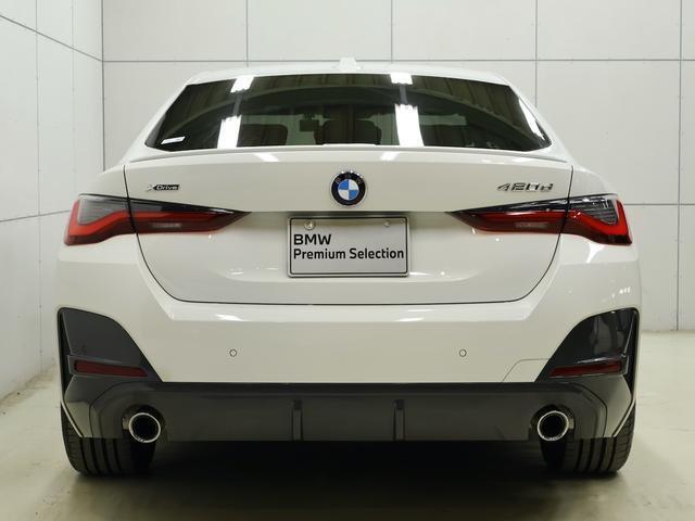 ４シリーズ ４２０ｄ　ｘＤｒｉｖｅグランクーペＭスポハイラインＰ　ハイラインパッケージ・ブラックレザー・ハンズオフアシスト・レーンキープアシスト・アクティブクルーズコントロール・ヘッドアップディスプレイ・全周囲カメラ・後退アシスト（26枚目）