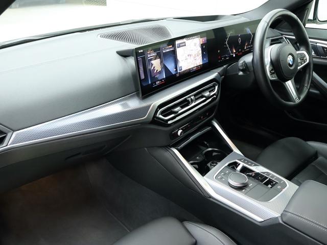 ４シリーズ ４２０ｄ　ｘＤｒｉｖｅグランクーペＭスポハイラインＰ　ハイラインパッケージ・ブラックレザー・ハンズオフアシスト・レーンキープアシスト・アクティブクルーズコントロール・ヘッドアップディスプレイ・全周囲カメラ・後退アシスト（31枚目）