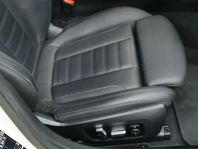 ４シリーズ ４２０ｄ　ｘＤｒｉｖｅグランクーペＭスポハイラインＰ　ハイラインパッケージ・ブラックレザー・ハンズオフアシスト・レーンキープアシスト・アクティブクルーズコントロール・ヘッドアップディスプレイ・全周囲カメラ・後退アシスト（33枚目）