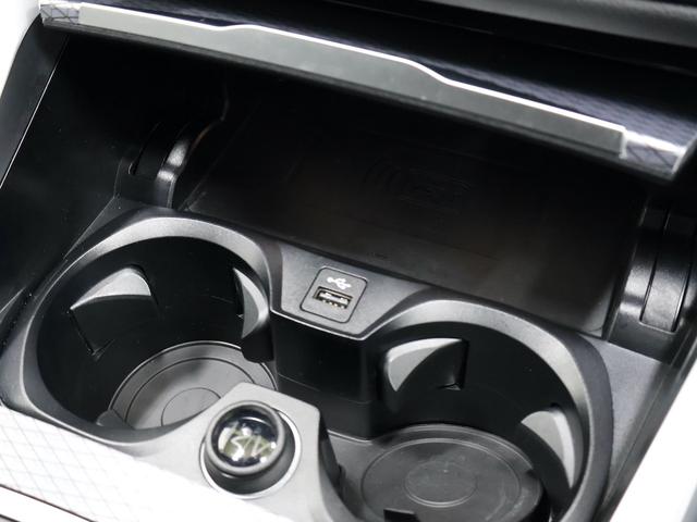 ４シリーズ ４２０ｄ　ｘＤｒｉｖｅグランクーペＭスポハイラインＰ　ハイラインパッケージ・ブラックレザー・ハンズオフアシスト・レーンキープアシスト・アクティブクルーズコントロール・ヘッドアップディスプレイ・全周囲カメラ・後退アシスト（38枚目）