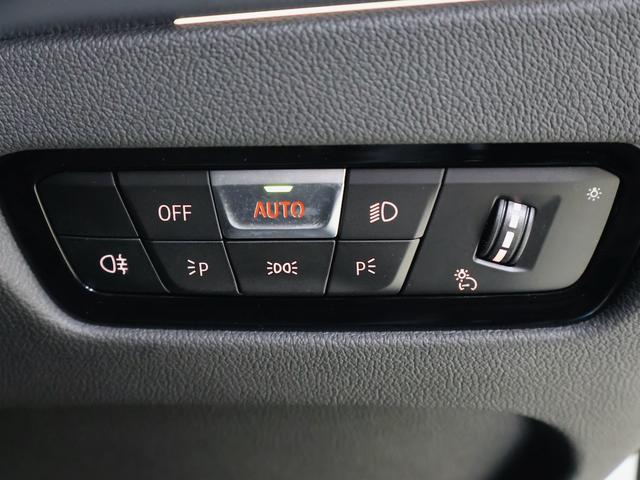 ４シリーズ ４２０ｄ　ｘＤｒｉｖｅグランクーペＭスポハイラインＰ　ハイラインパッケージ・ブラックレザー・ハンズオフアシスト・レーンキープアシスト・アクティブクルーズコントロール・ヘッドアップディスプレイ・全周囲カメラ・後退アシスト（53枚目）