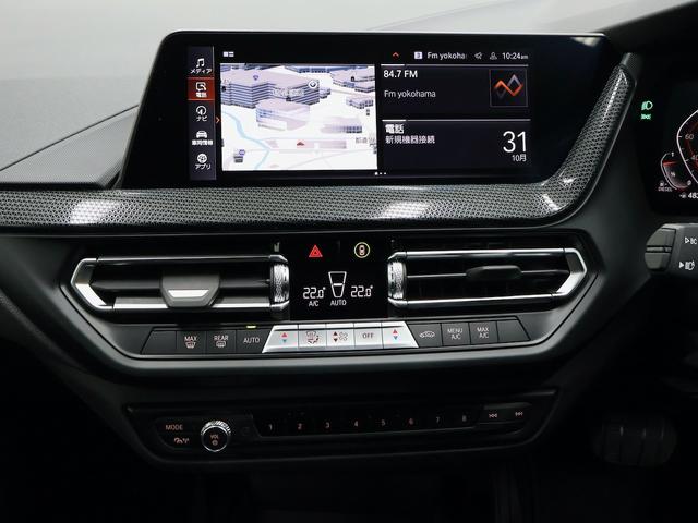 2シリーズ 218dグランクーペ プレイ ヘッドアップディスプレイ・17インチAW・デジタルキー・電動シート・ACC・Appleカープレイ(16枚目)