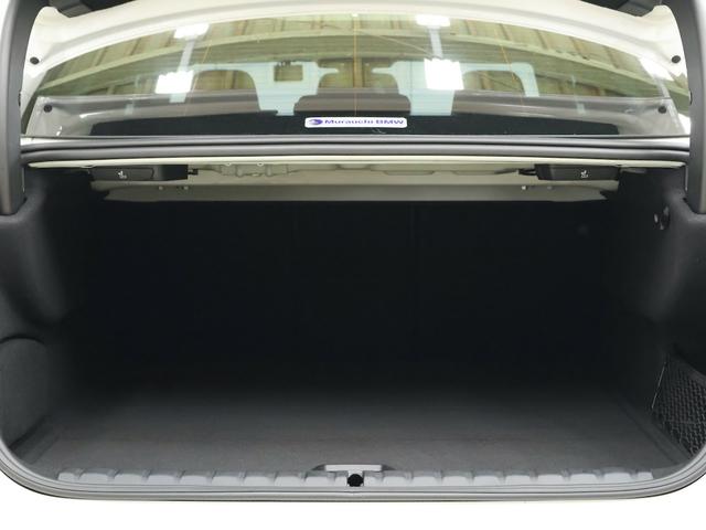 2シリーズ 218dグランクーペ プレイ ヘッドアップディスプレイ・17インチAW・デジタルキー・電動シート・ACC・Appleカープレイ(28枚目)