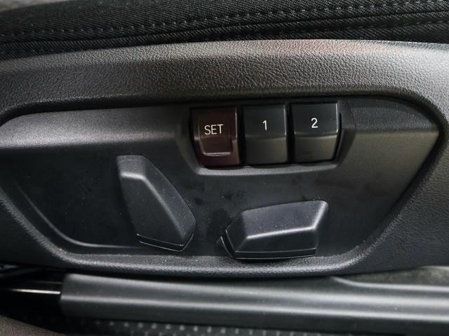 2シリーズ 218dグランクーペ プレイ ヘッドアップディスプレイ・17インチAW・デジタルキー・電動シート・ACC・Appleカープレイ(32枚目)