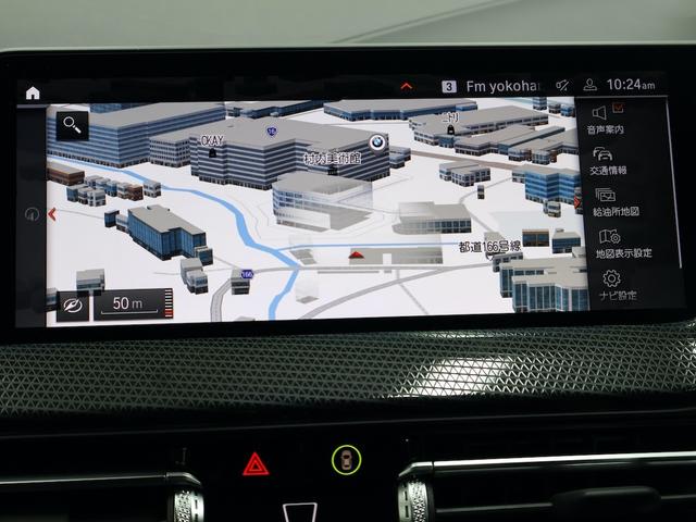 2シリーズ 218dグランクーペ プレイ ヘッドアップディスプレイ・17インチAW・デジタルキー・電動シート・ACC・Appleカープレイ(41枚目)