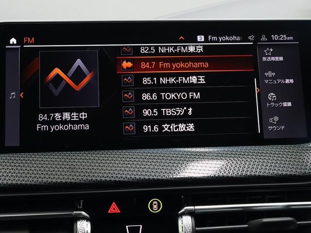 2シリーズ 218dグランクーペ プレイ ヘッドアップディスプレイ・17インチAW・デジタルキー・電動シート・ACC・Appleカープレイ(42枚目)