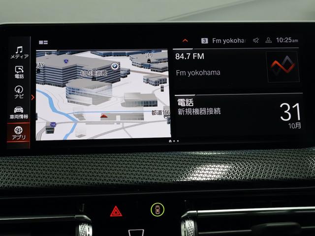 2シリーズ 218dグランクーペ プレイ ヘッドアップディスプレイ・17インチAW・デジタルキー・電動シート・ACC・Appleカープレイ(45枚目)