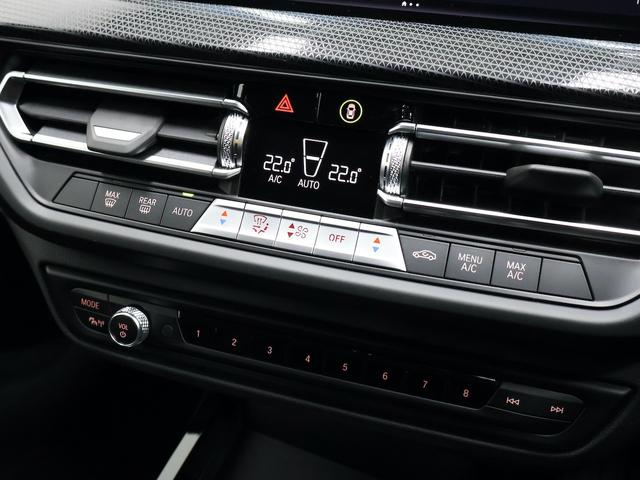 2シリーズ 218dグランクーペ プレイ ヘッドアップディスプレイ・17インチAW・デジタルキー・電動シート・ACC・Appleカープレイ(46枚目)