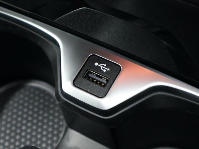 2シリーズ 218dグランクーペ プレイ ヘッドアップディスプレイ・17インチAW・デジタルキー・電動シート・ACC・Appleカープレイ(48枚目)