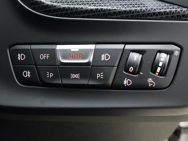 2シリーズ 218dグランクーペ プレイ ヘッドアップディスプレイ・17インチAW・デジタルキー・電動シート・ACC・Appleカープレイ(51枚目)