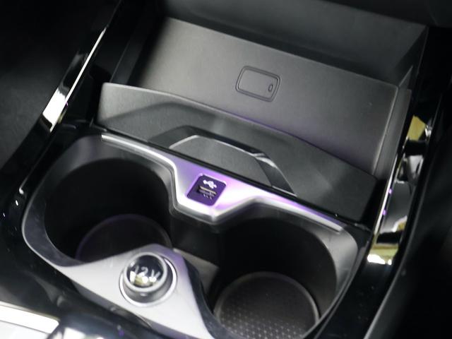 1シリーズ M135i xDrive MプラスPKG・ヘッドアップディスプレイ・Mスポーツシート・Mシートベルト・18インチAW・ACC・Appleカープレイ(19枚目)