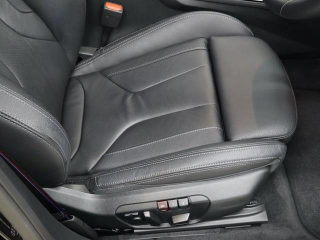 1シリーズ M135i xDrive MプラスPKG・ヘッドアップディスプレイ・Mスポーツシート・Mシートベルト・18インチAW・ACC・Appleカープレイ(31枚目)