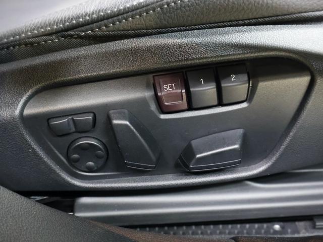 1シリーズ M135i xDrive MプラスPKG・ヘッドアップディスプレイ・Mスポーツシート・Mシートベルト・18インチAW・ACC・Appleカープレイ(32枚目)