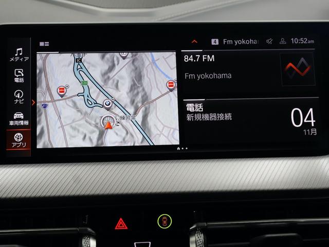 1シリーズ M135i xDrive MプラスPKG・ヘッドアップディスプレイ・Mスポーツシート・Mシートベルト・18インチAW・ACC・Appleカープレイ(45枚目)