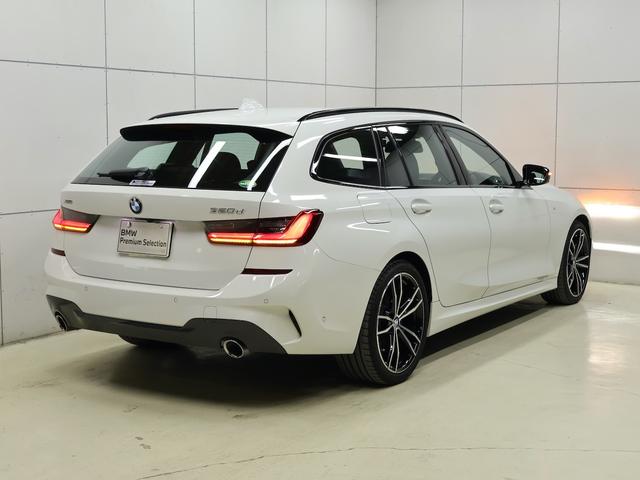 3シリーズ 320d xDriveツーリングMスポツEDジョイ+ 19インチAW・パーキングアシストプラス・ドライビングアシストプロ・アダプティブLEDヘッドライト・電動テールゲート・アンビエントライト・フロント電動シート・アップルカープレイ(3枚目)