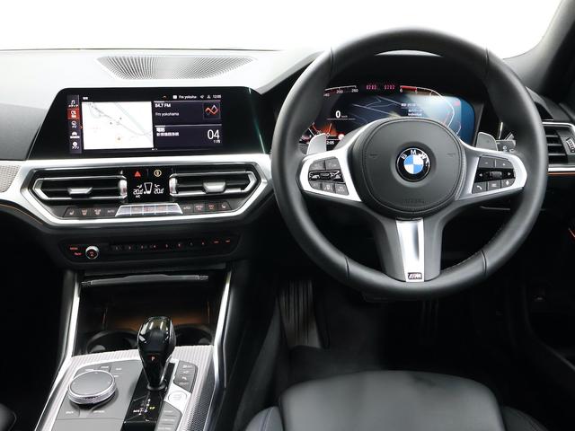 3シリーズ 320d xDriveツーリングMスポツEDジョイ+ 19インチAW・パーキングアシストプラス・ドライビングアシストプロ・アダプティブLEDヘッドライト・電動テールゲート・アンビエントライト・フロント電動シート・アップルカープレイ(15枚目)