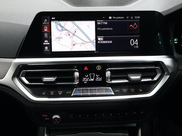 3シリーズ 320d xDriveツーリングMスポツEDジョイ+ 19インチAW・パーキングアシストプラス・ドライビングアシストプロ・アダプティブLEDヘッドライト・電動テールゲート・アンビエントライト・フロント電動シート・アップルカープレイ(16枚目)