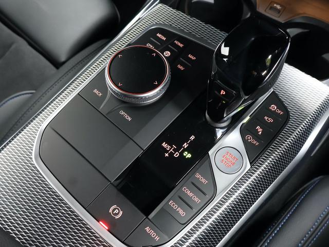 3シリーズ 320d xDriveツーリングMスポツEDジョイ+ 19インチAW・パーキングアシストプラス・ドライビングアシストプロ・アダプティブLEDヘッドライト・電動テールゲート・アンビエントライト・フロント電動シート・アップルカープレイ(18枚目)