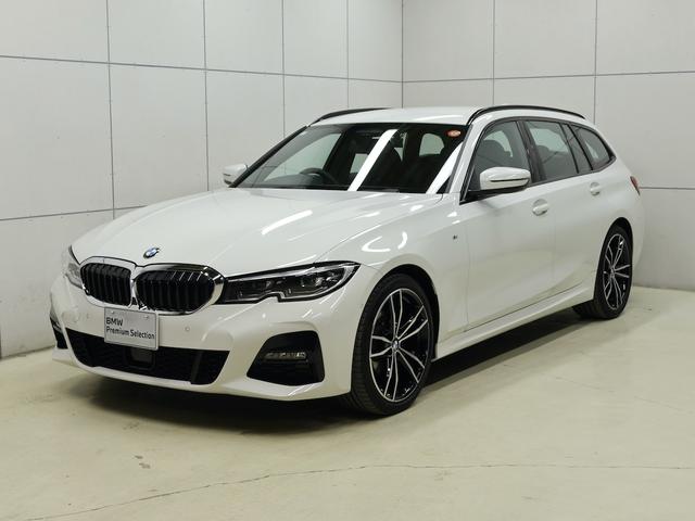 3シリーズ 320d xDriveツーリングMスポツEDジョイ+ 19インチAW・パーキングアシストプラス・ドライビングアシストプロ・アダプティブLEDヘッドライト・電動テールゲート・アンビエントライト・フロント電動シート・アップルカープレイ(23枚目)