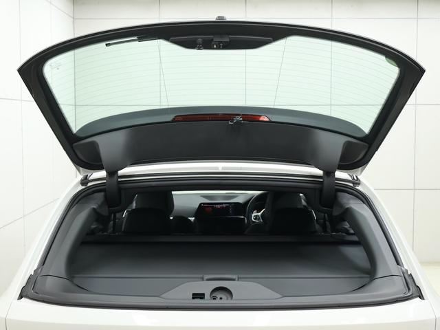 3シリーズ 320d xDriveツーリングMスポツEDジョイ+ 19インチAW・パーキングアシストプラス・ドライビングアシストプロ・アダプティブLEDヘッドライト・電動テールゲート・アンビエントライト・フロント電動シート・アップルカープレイ(30枚目)