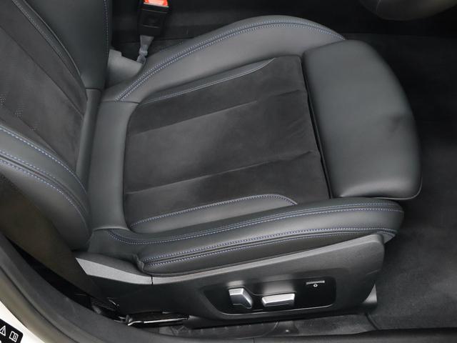 3シリーズ 320d xDriveツーリングMスポツEDジョイ+ 19インチAW・パーキングアシストプラス・ドライビングアシストプロ・アダプティブLEDヘッドライト・電動テールゲート・アンビエントライト・フロント電動シート・アップルカープレイ(37枚目)