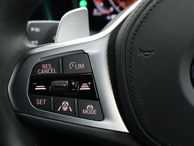 3シリーズ 320d xDriveツーリングMスポツEDジョイ+ 19インチAW・パーキングアシストプラス・ドライビングアシストプロ・アダプティブLEDヘッドライト・電動テールゲート・アンビエントライト・フロント電動シート・アップルカープレイ(46枚目)