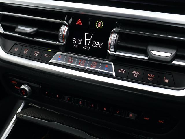 3シリーズ 320d xDriveツーリングMスポツEDジョイ+ 19インチAW・パーキングアシストプラス・ドライビングアシストプロ・アダプティブLEDヘッドライト・電動テールゲート・アンビエントライト・フロント電動シート・アップルカープレイ(54枚目)