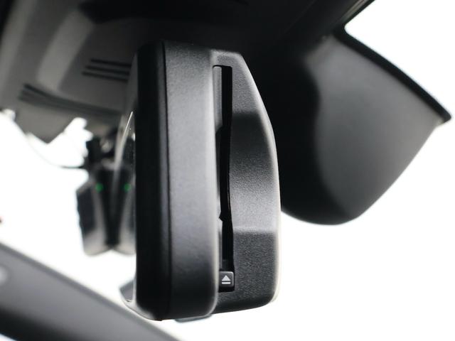 3シリーズ 320d xDriveツーリングMスポツEDジョイ+ 19インチAW・パーキングアシストプラス・ドライビングアシストプロ・アダプティブLEDヘッドライト・電動テールゲート・アンビエントライト・フロント電動シート・アップルカープレイ(56枚目)