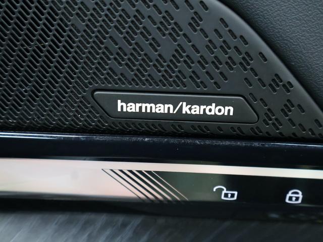 5シリーズ 523d xDriveツーリング Mスポーツ セレクトPKG・コンフォートドライビングPKG・20インチAW・パノラマガラスルーフ・harmankardon(36枚目)