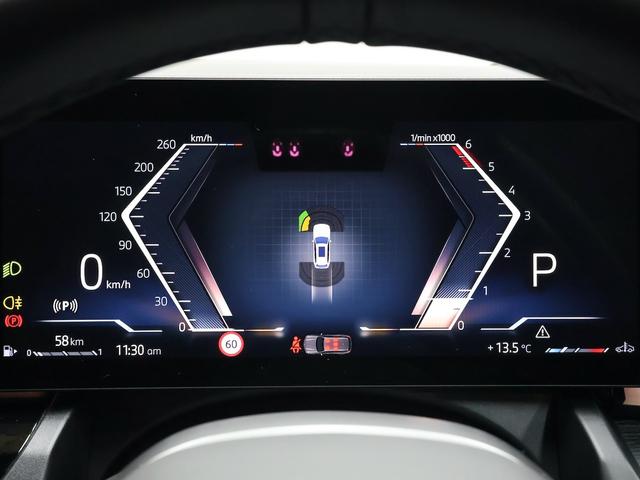 5シリーズ 523d xDriveツーリング Mスポーツ セレクトPKG・コンフォートドライビングPKG・20インチAW・パノラマガラスルーフ・harmankardon(42枚目)