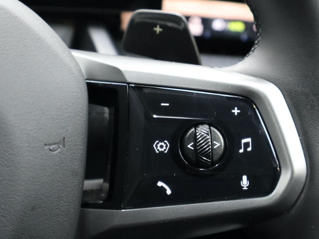 5シリーズ 523d xDriveツーリング Mスポーツ セレクトPKG・コンフォートドライビングPKG・20インチAW・パノラマガラスルーフ・harmankardon(44枚目)